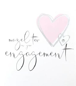 Picture of Engagement Card Heart Design Hand Made Pink